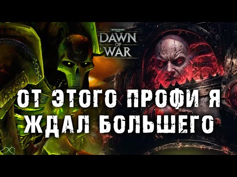 Видео: DANTIST vs Bloody Monstr | Заруба дуэльных задротов