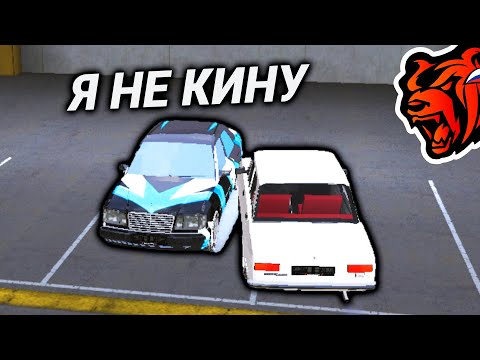 Видео: СЛЕЖУ ЗА НАГЛЫМ КИДАЛОЙ на БЛЕК РАША РП