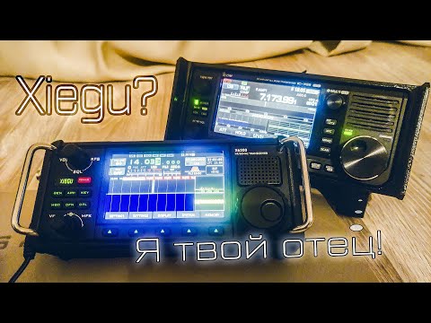 Видео: Первое знакомство с трансивером Xiegu X6200