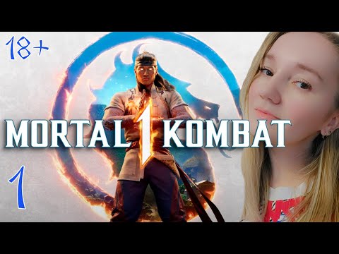 Видео: MORTAL KOMBAT 1 СЮЖЕТНАЯ КАМПАНИЯ ПОЛНОЕ ПРОХОЖДЕНИЕ