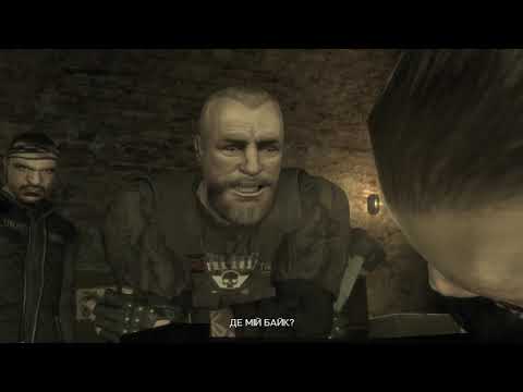 Видео: Граю в GTA 4 TLAD ч. 1