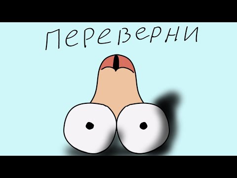 Видео: После сессии | Nobody Saves the World (Co-op) #4