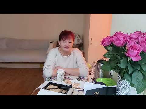 Видео: Пожелайте мне удачи