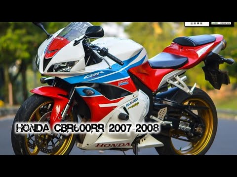 Видео: Honda CBR600RR 2007-2008 ||| мотопластик.рф