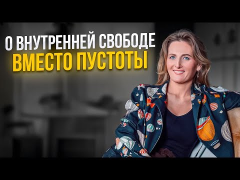 Видео: ОРГАНИЗМ НАХОДИТСЯ В ЭНЕРГЕТИЧЕСКОЙ СЕТКЕ КОЛЬЦА ЗОЛОТОЙ ОРБИТЫ