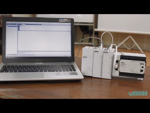 Видео: Подключение модулей Мх210 в среде программирования CODESYS v2.3