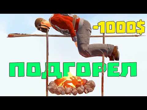 Видео: Вертел правды за 1000$ разговорит любого читера! | RUST/РАСТ ЧИТ ПАТРУЛЬ