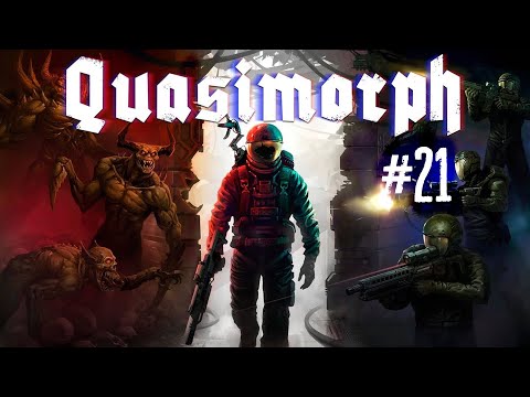 Видео: Quasimorph #21 Поиск ништяков