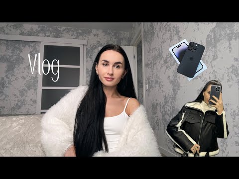Видео: КУПИЛА АЙФОН.СОБИРАЮ ПОЛКУ.БОЛЕЮ