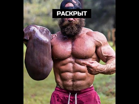 Видео: Как фитнес-индустрия вас обманывает