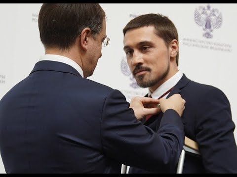 Видео: Дима Билан - Заслуженный артист РФ: Церемония награждения (С прямым эфиром)