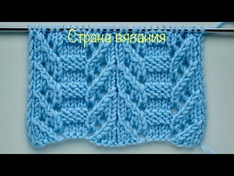 Видео: Узоры спицами. Японский ажур. Pattern Japanese lace.