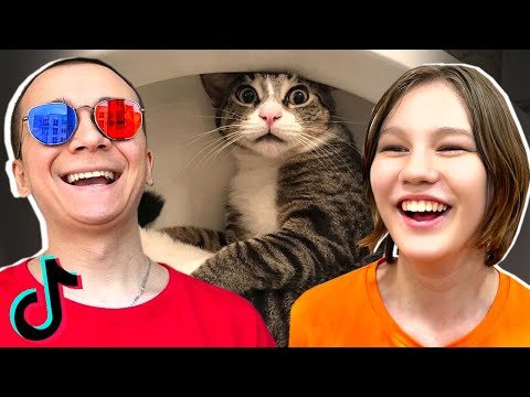 Видео: 😂СМОТРИМ САМЫЕ СМЕШНЫЕ ТИКТОКИ