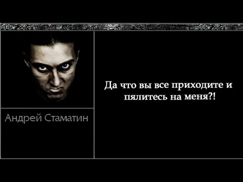 Видео: В поисках денег | #20 | Мор. Утопия (Pathologic Classic HD)
