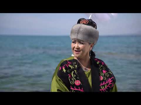 Видео: Азиза Алыкулова "Суйуу бакыт алып келет"