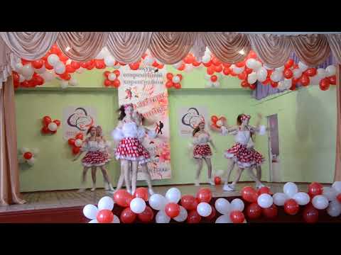 Видео: Пятки горят