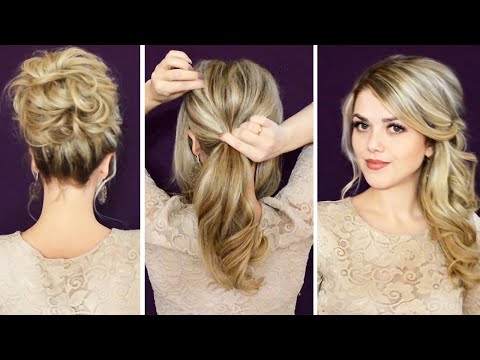 Видео: ТОП 11 Быстрые и Красивые Прически Пошагово! Свадебные прически ||11 Cute Hairstyle Ideas