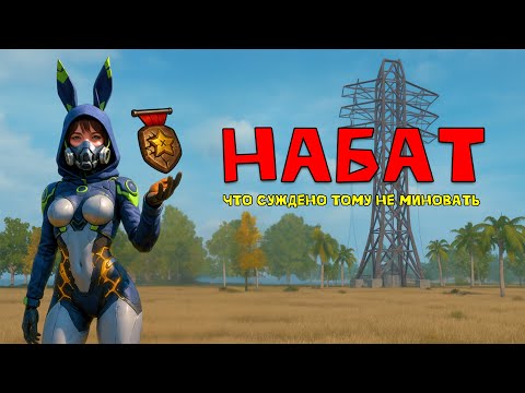 Видео: СОЛО выживание на Стандартном сервере (#финал) в Last island of Survival.#LIOS#LDRS#RustMobile
