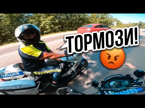 Видео: МотоБат Снова в Действии, Как Дпс ловят Мотоциклистов / МотоБат против Байкеров 2024(#8)