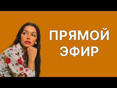 Видео: Как, на что и зачем женщины провоцируют мужчин?