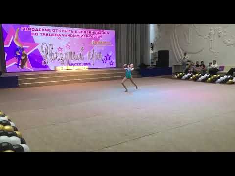 Видео: 26.10.25 Городские Соревнования по современному танцу🥇🥈🥉У Вари 2 место💃