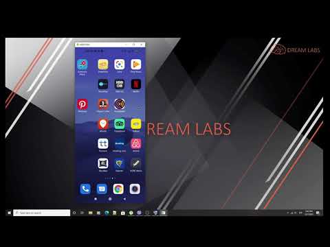 Видео: Курс Компютърна Грамотност и Дигитални Умения - част 8