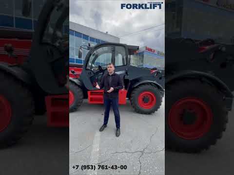 Видео: Обзор телескопического погрузчика HELI 35H88-125-C3 (H)