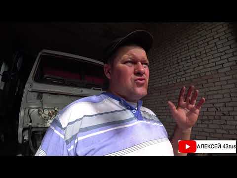 Видео: Я ХОЖУ В СТАРОМ КАМАЗЕ В ПОЛНЫЙ РОСТ.  ПОСТАВИЛ МАКСИ КРЫШУ НА КАМАЗ!