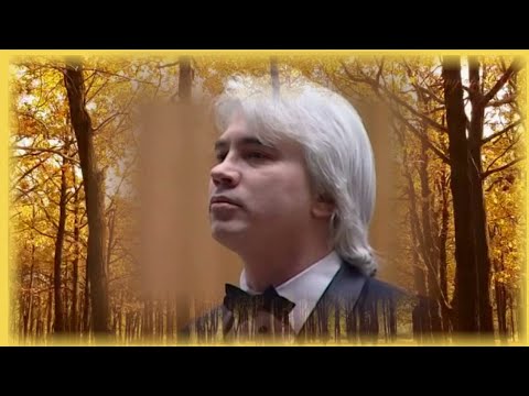 Видео: И красота, и жизнь, и свет, и вечность - все в этой музыке !!! Д.А.Хворостовский .