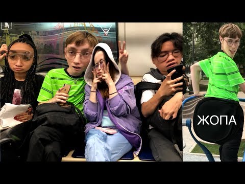 Видео: Типичный день блоггеров: