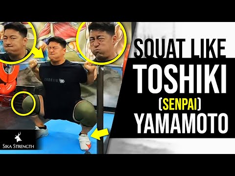 Видео: Научитесь приседать как Тошики!