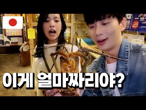 Видео: Она поймала что-то большое