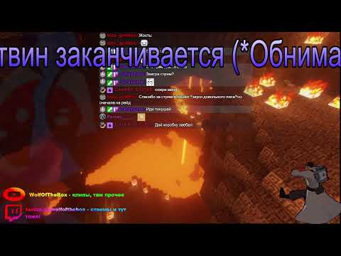 Видео: Как Вам федеративная социалистическая республика Югославия? (Фурри Стрим)