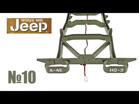 Видео: Jeep MB WILLYS | Выпуск №10 (eaglemoss)