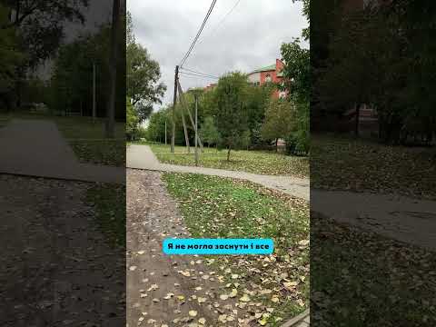 Видео: Він не переставав чудуватися 