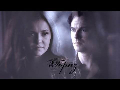 Видео: 𝐃𝐚𝐦𝐨𝐧 & 𝐄𝐥𝐞𝐧𝐚 || Образ