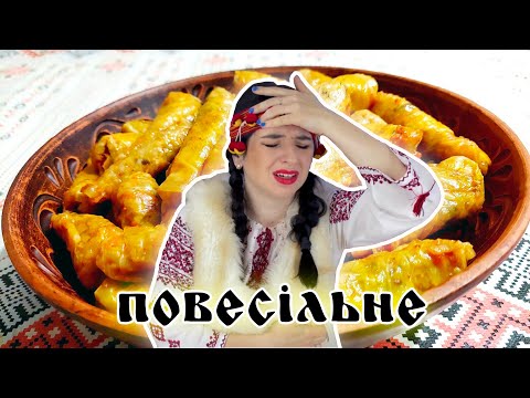 Видео: ЛіжникТВ. Повесільне.