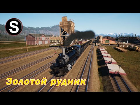 Видео: RRO сезон 5 серия 43