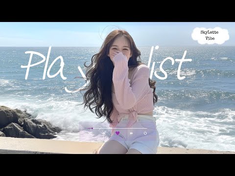 Видео: [𝐏𝐥𝐚𝐲𝐋𝐢𝐬𝐭] Пойдём со мной к морю? 🌊 Осенние вайбы с первой песни 🍂 POP R&B с атмосферой океана