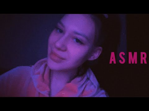 Видео: AСМР 🐾Массаж плеч и шеи | Рельсы, шпалы | Шёпот 🐾