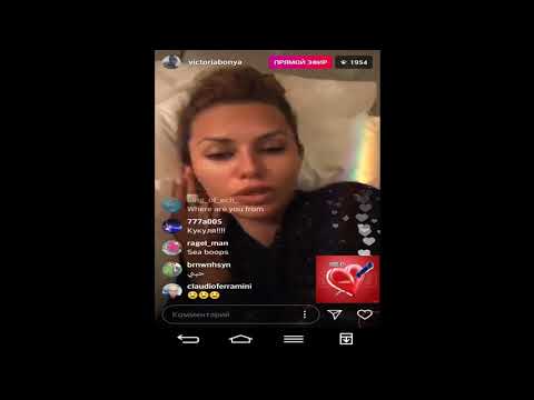 Видео: Вика Боня прямой эфир 16 01 2018 Дом 2 новости 2018