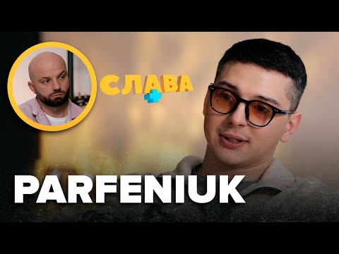 Видео: PARFENIUK: вагітність дружини, зради колишніх, гонорар, хто вкладає гроші, скандал з Львами на Джипі