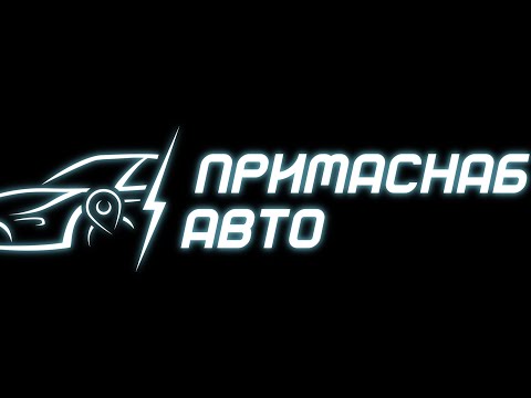 Видео: Встретили очередной автовоз