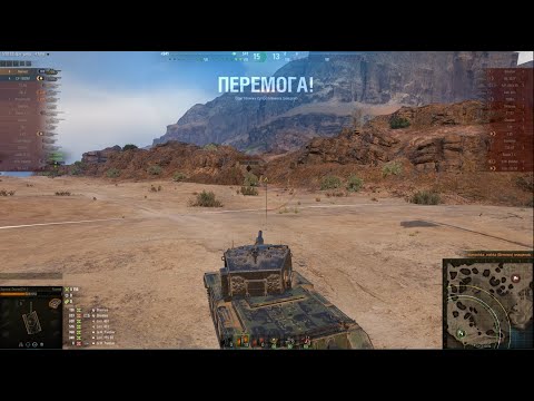 Видео: Charioteer Nomad неймовірний винищувач на Ель-Халлуф! Replays від підписника!