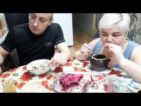 Видео: МУКБАНГ горшочках обалдеть как вкусно