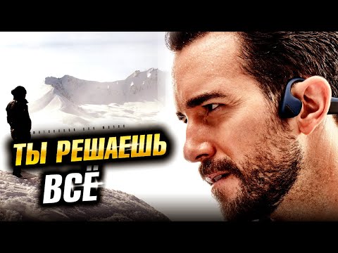 Видео: НАСТОЯЩАЯ Мотивация | ВЕРА В СЕБЯ | СДАТЬСЯ?! Никогда