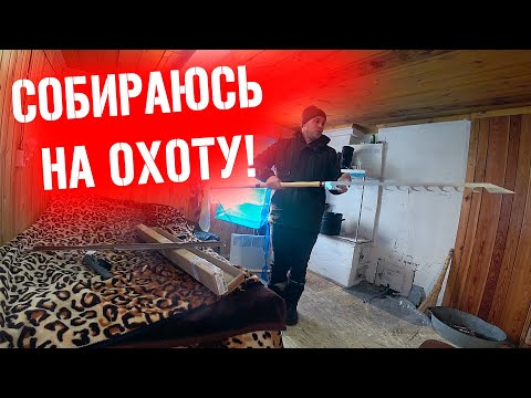 Видео: Жизнь за городом: на охоту и заготовка дров как часть повседневной рутины