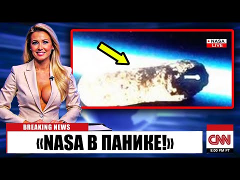 Видео: Телескоп Джеймса Уэбба Только Что Обнаружил Устрашающий Объект В Глубоком Космосе