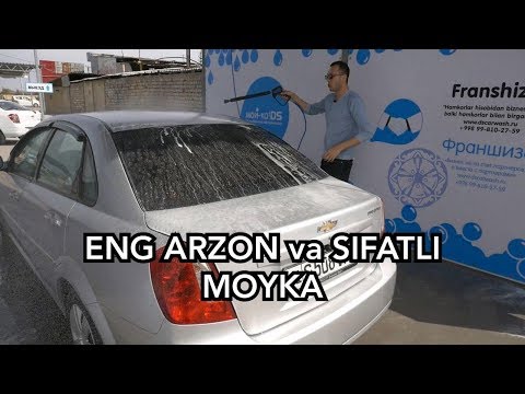 Видео: SUVTEKIN 3 fazali MOYKA - Мойка самообслуживания