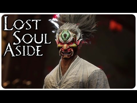 Видео: Lost Soul Aside. БИТВА СО ШТИЛЕМ.